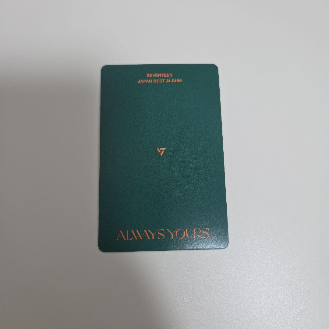 SEVENTEEN トレカ always yours d盤 エスクプス - メルカリ