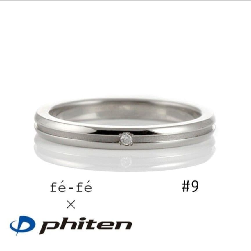 ダイヤ チタンリング fe-fe phiten 刻印 金属アレルギー 9号 ダイヤ チタンリング fe-fe phiten 刻印 金属アレルギー 9号 - メルカリ