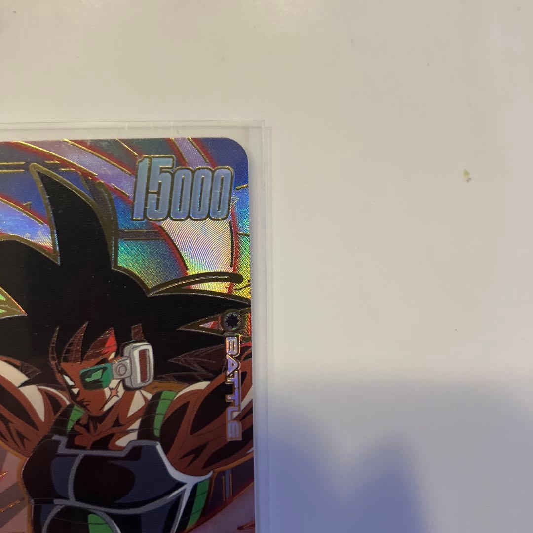 ドラゴンボール フュージョンワールド 誇り高き戦闘民族 バーダック