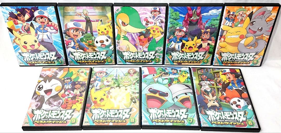 ポケットモンスター/ベストウイッシュ/ベストウィッシュ【DVD】全49巻