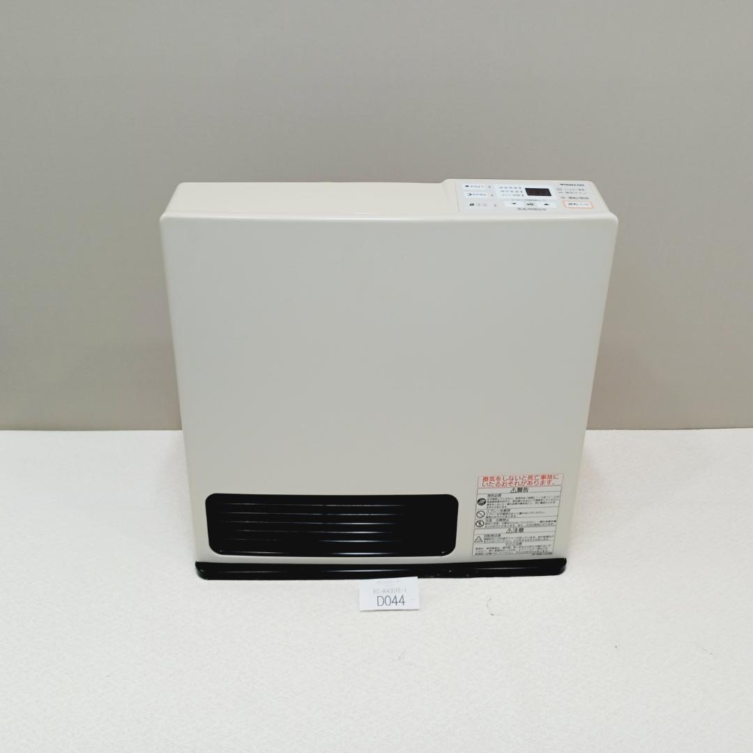 D044】リンナイ ガスファンヒーター 都市ガス 11～15畳