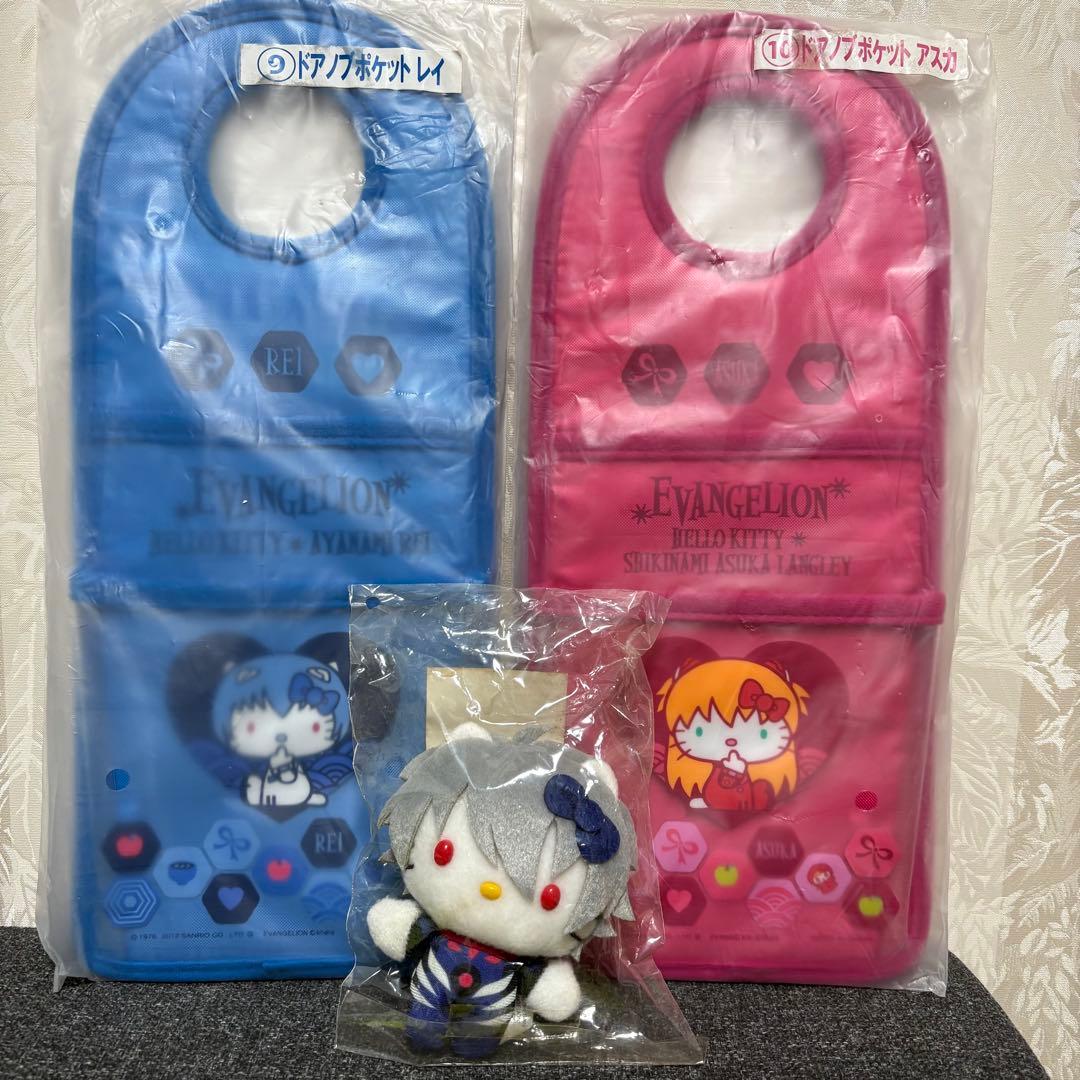 エヴァンゲリオン×ハローキティ ハローキティ×エヴァンゲリオンラバーストラップ｜株式会社キタンクラブ