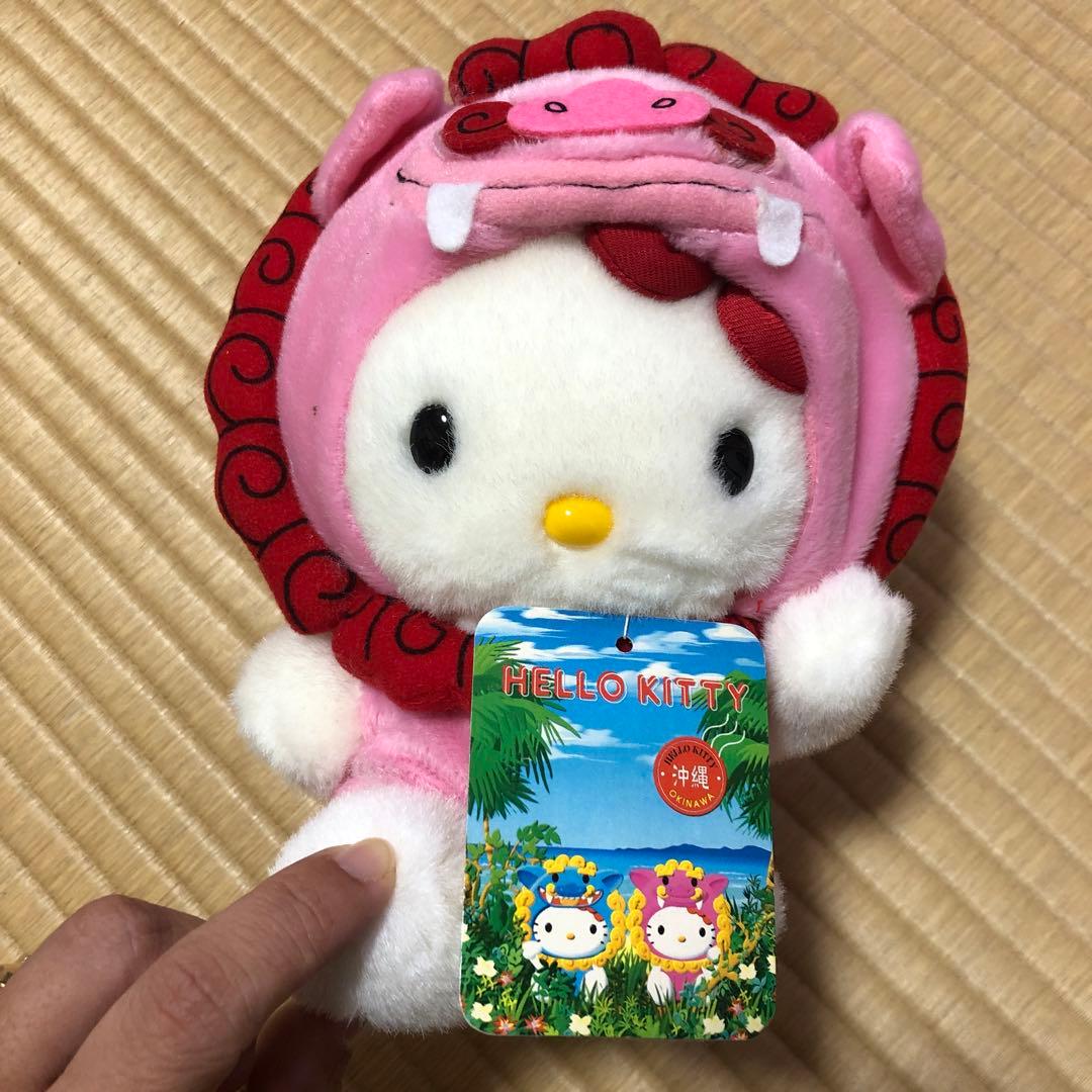 ☆希少 レア サンリオ ハローキティ ご当地キティ 沖縄限定ぬいぐるみ