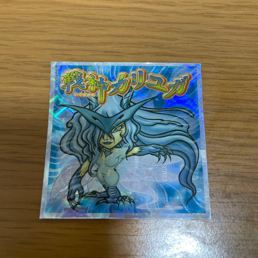 ビックリマン2000チョコ スーパーDXシール - メルカリ