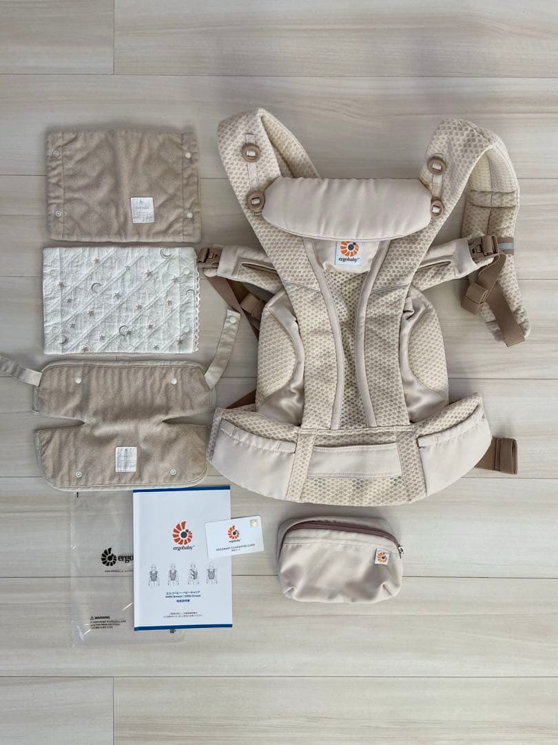 【美品】エルゴベビー オムニブリーズ ナチュラルベージュ　カバー付き OMNI Breeze / ナチュラルベージュ | エルゴベビー オンラインストア