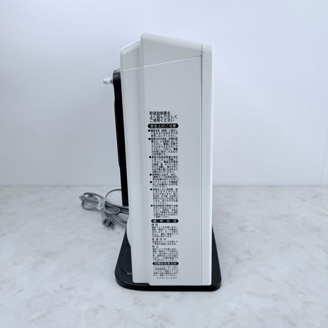 TOHO GAS ガスファンヒーター RC-24FSH - メルカリ