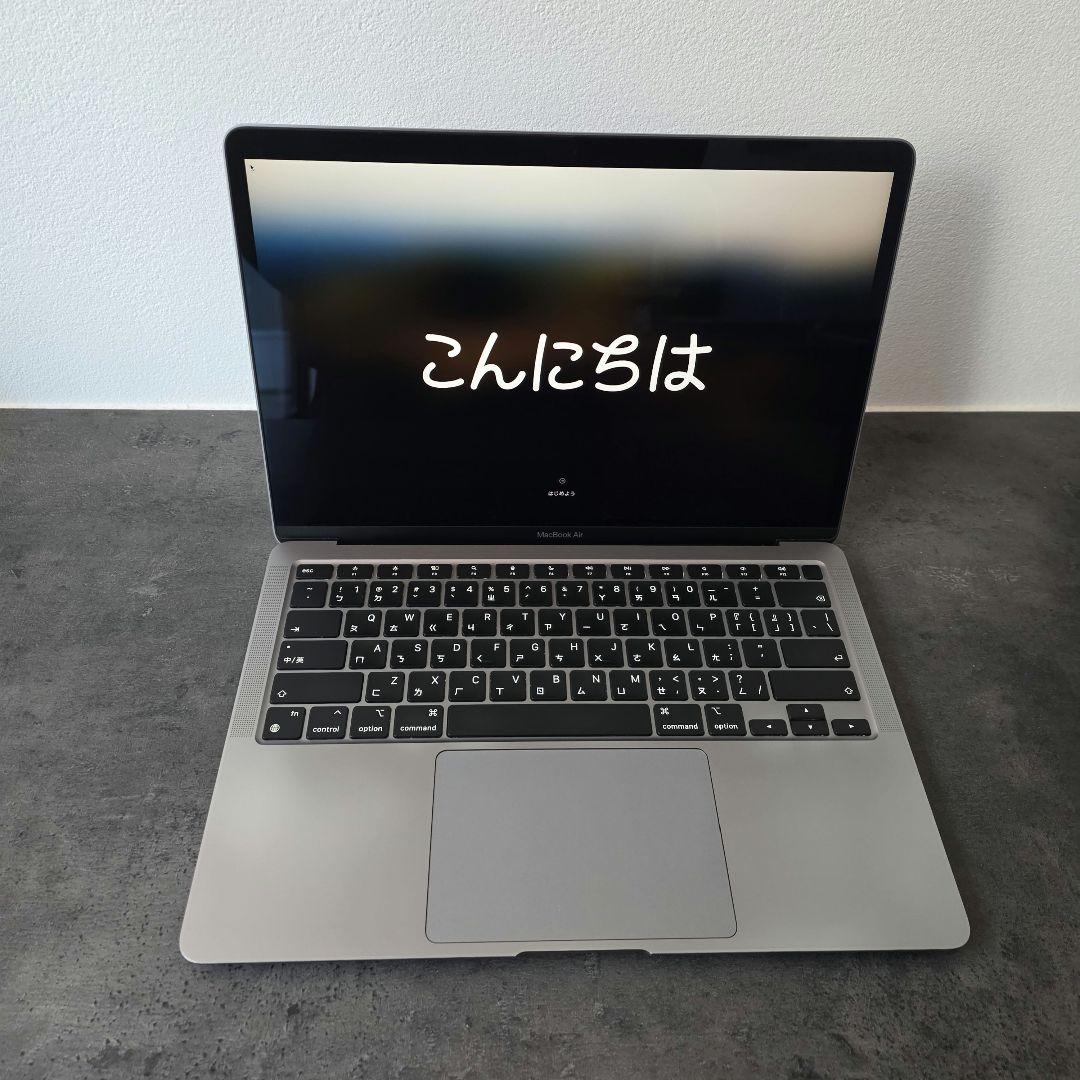 MacBook Air M1 8GB 512GB スペースグレー - メルカリ