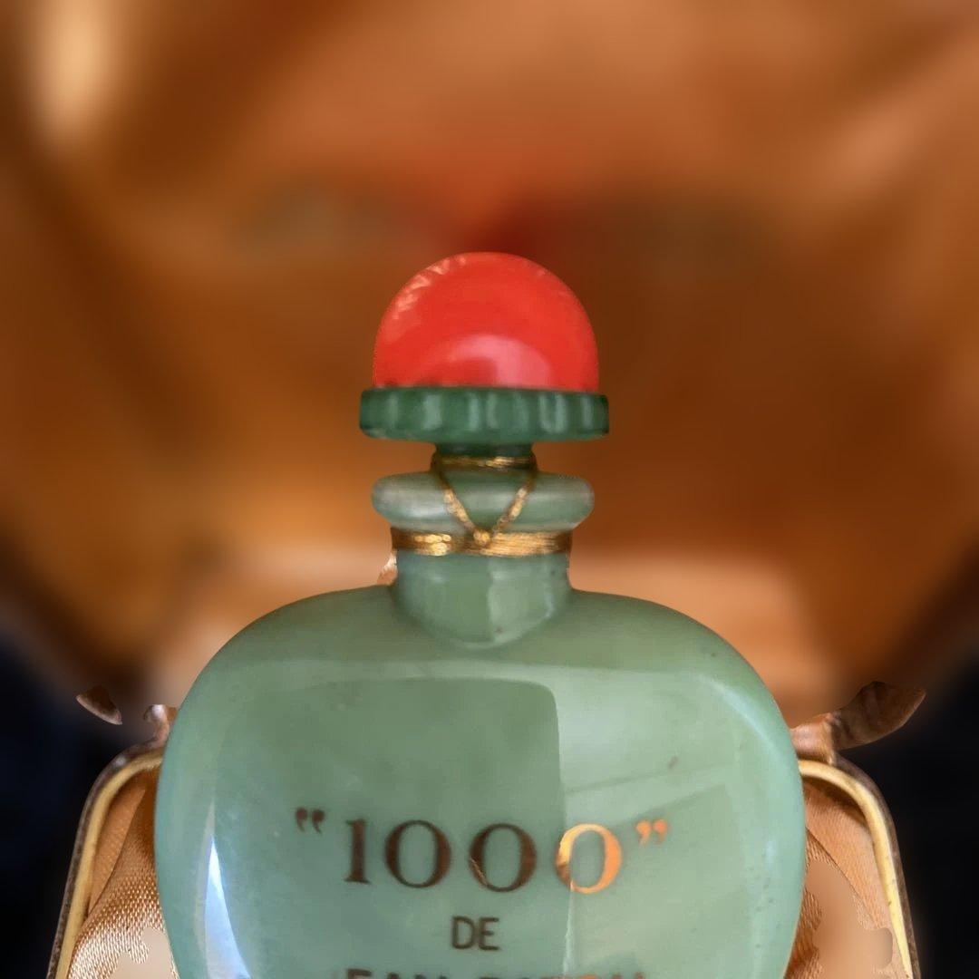 JEAN PATOU ジャンパトゥ ミル 1000 パルファム 7ml 翡翠 - メルカリ
