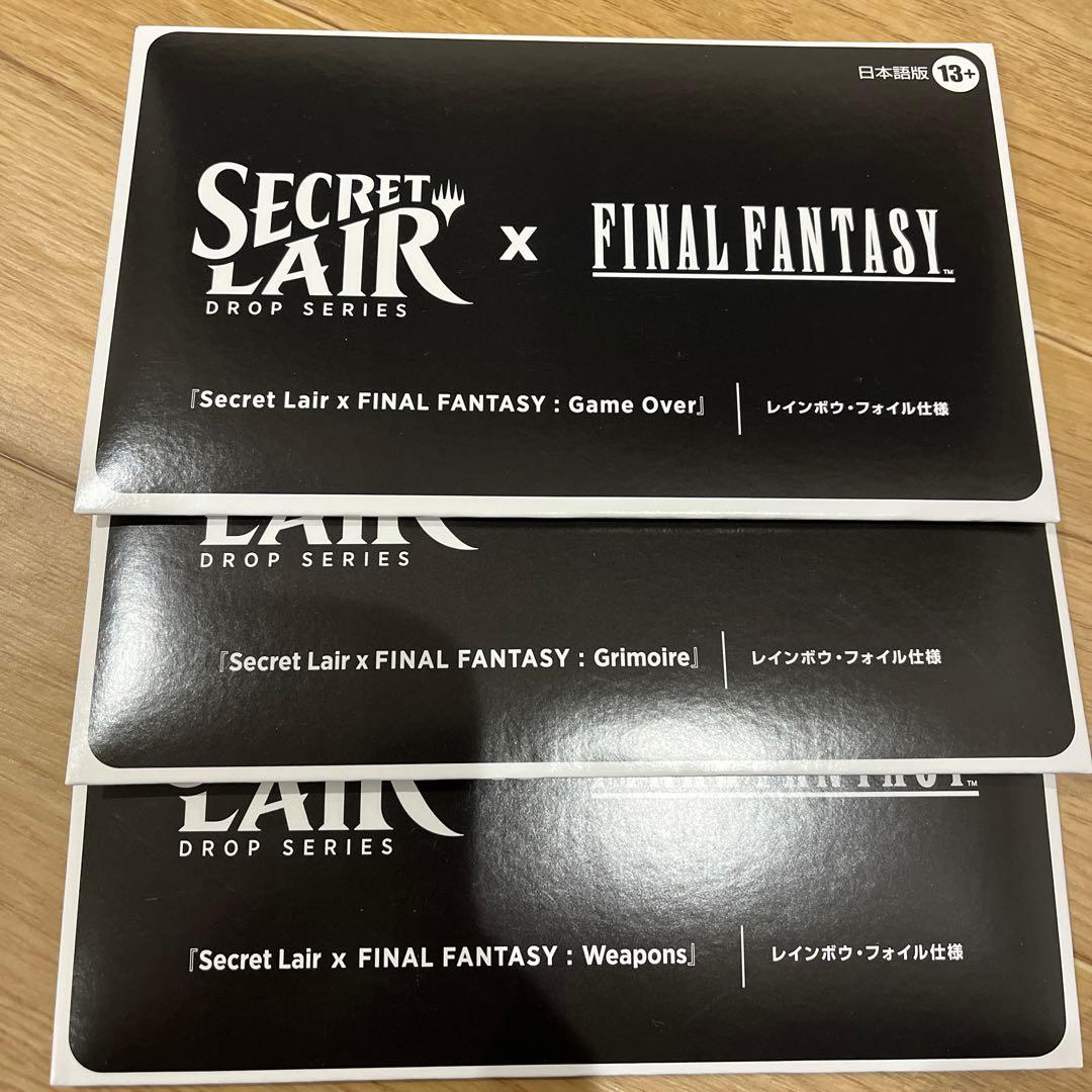 MTG FF Secret Lair 日本語FOIL版3種セット s-l400.jpg