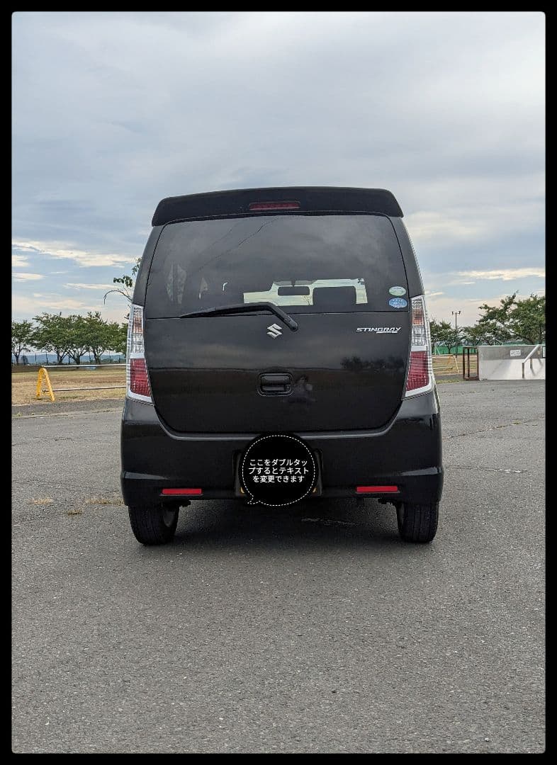 宮城県／MH23S ワゴンRスティングレー／車検R9年7月／二駆・オートマ