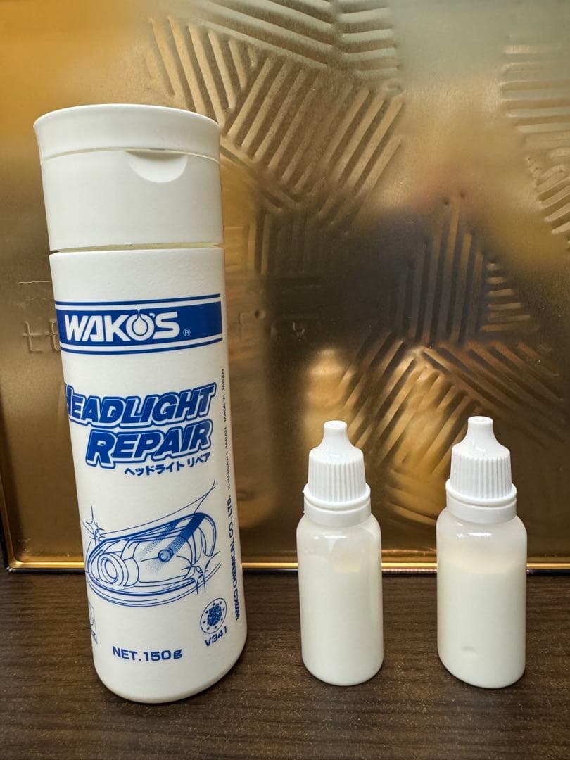 WAKOS ワコーズヘッドライトリペア③ 小分け 10g×2本容器入り - メルカリ