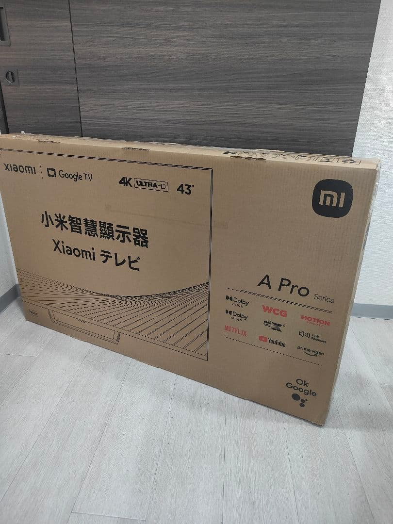 (テ7）新品Xiaomi テレビ 43インチ A Pro 4K Amazon | シャオミ(Xiaomi) チューナーレステレビ 43インチ 4K 液晶