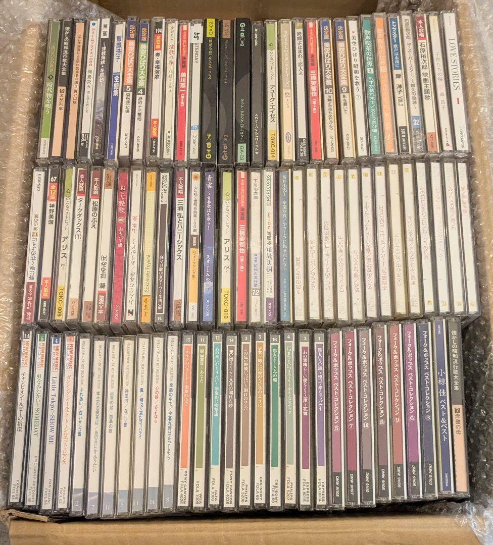 演歌 歌謡曲 歌手 邦楽オムニバス CD まとめ売り 処分 大量 約180枚 楽天市場】【本人歌唱】新品 ザ・プレミアム 昭和演歌 全18曲 (CD