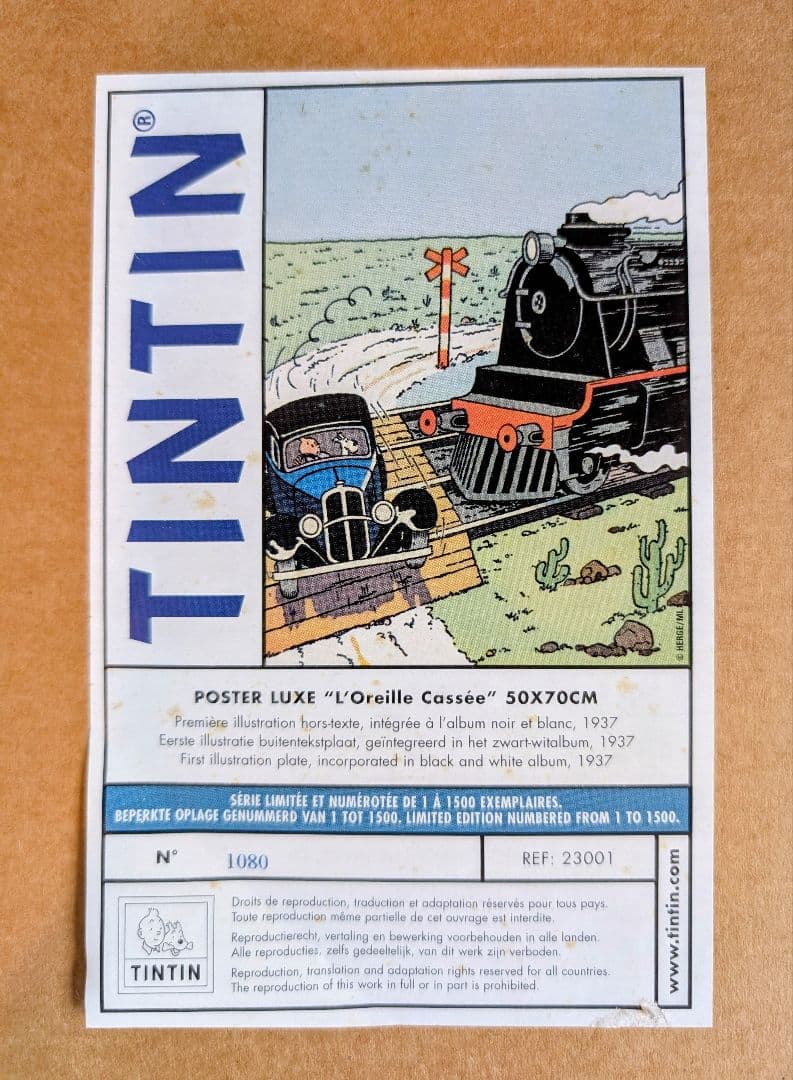 美術館級美品〈タンタンの冒険 ポスター50×70cmフランス製〉 - メルカリ