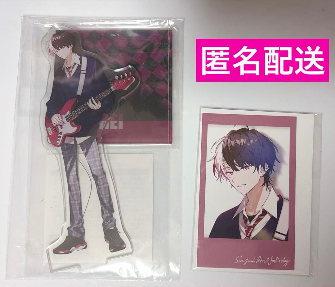 にじさんじ 夜見れな SMC組 エイプリルフール アクスタ チェキ風カード