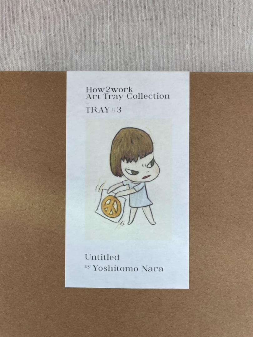 2枚セット 奈良美智 アートトレイ Untitled 箱付き 皿 プレート - メルカリ