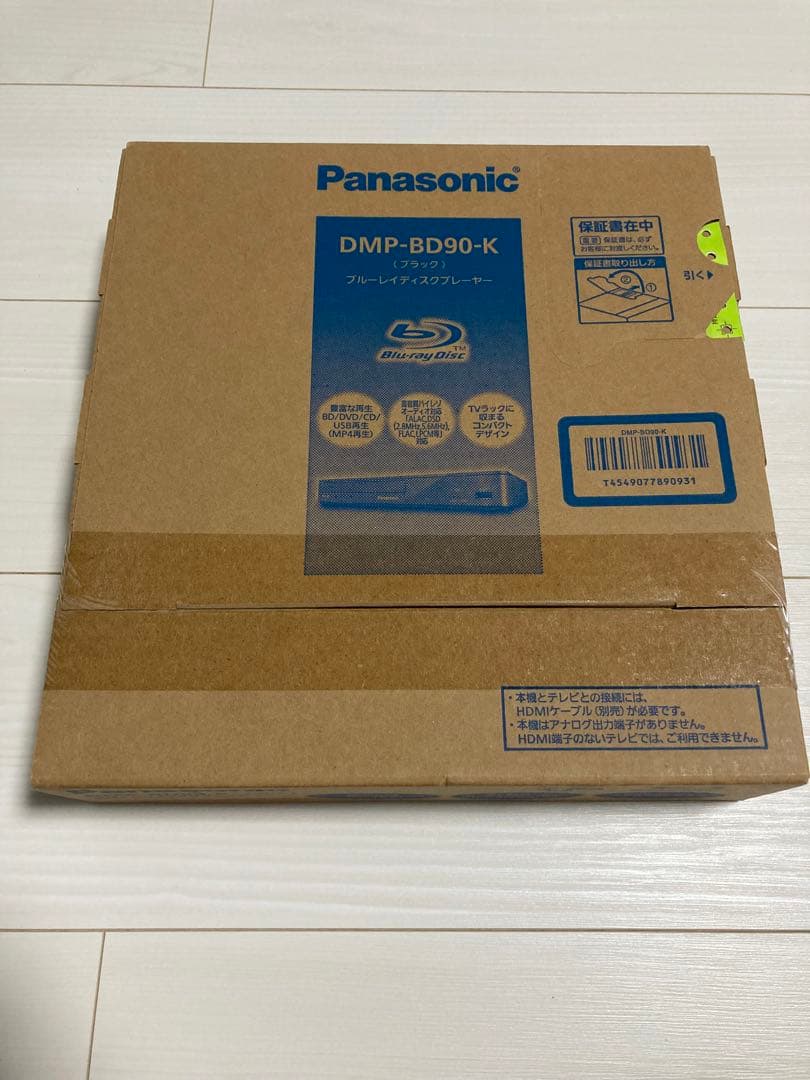 Panasonic DMP-BD90-K ブラック Panasonic DMP-BD90-K ブルーレイディスクプレーヤー （ブラック