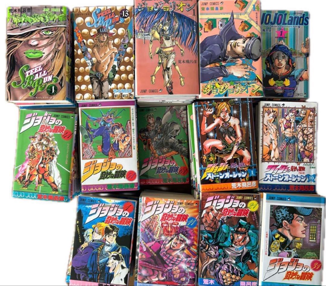 ジョジョの奇妙な冒険　全巻セット Amazon.co.jp: ジョジョの奇妙な冒険 全63巻完結セット (ジャンプ