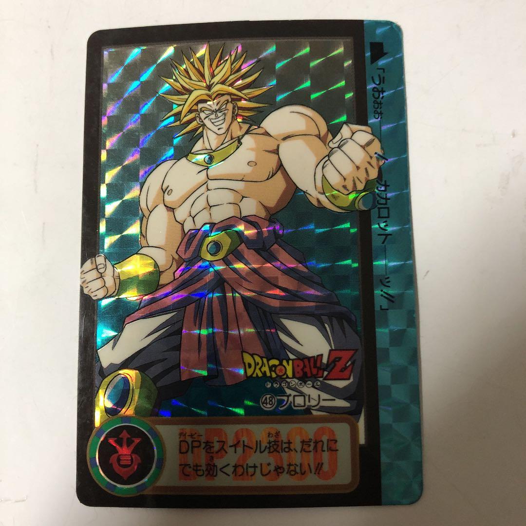 ドラゴンボール カードダス No.48 ブロリー - メルカリ