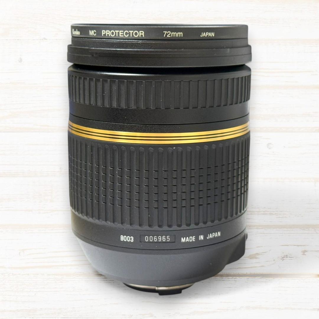 ⭐美品⭐TAMRON 18-270mm F3.5-6.3 DiⅡ VC ニコン用