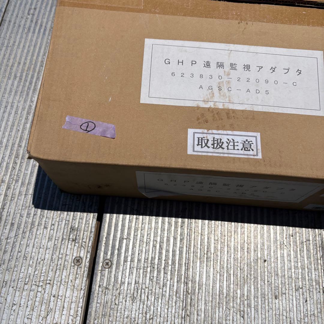 ① GHP遠隔監視アダプタ 623830－22090 - C アイシン - メルカリ