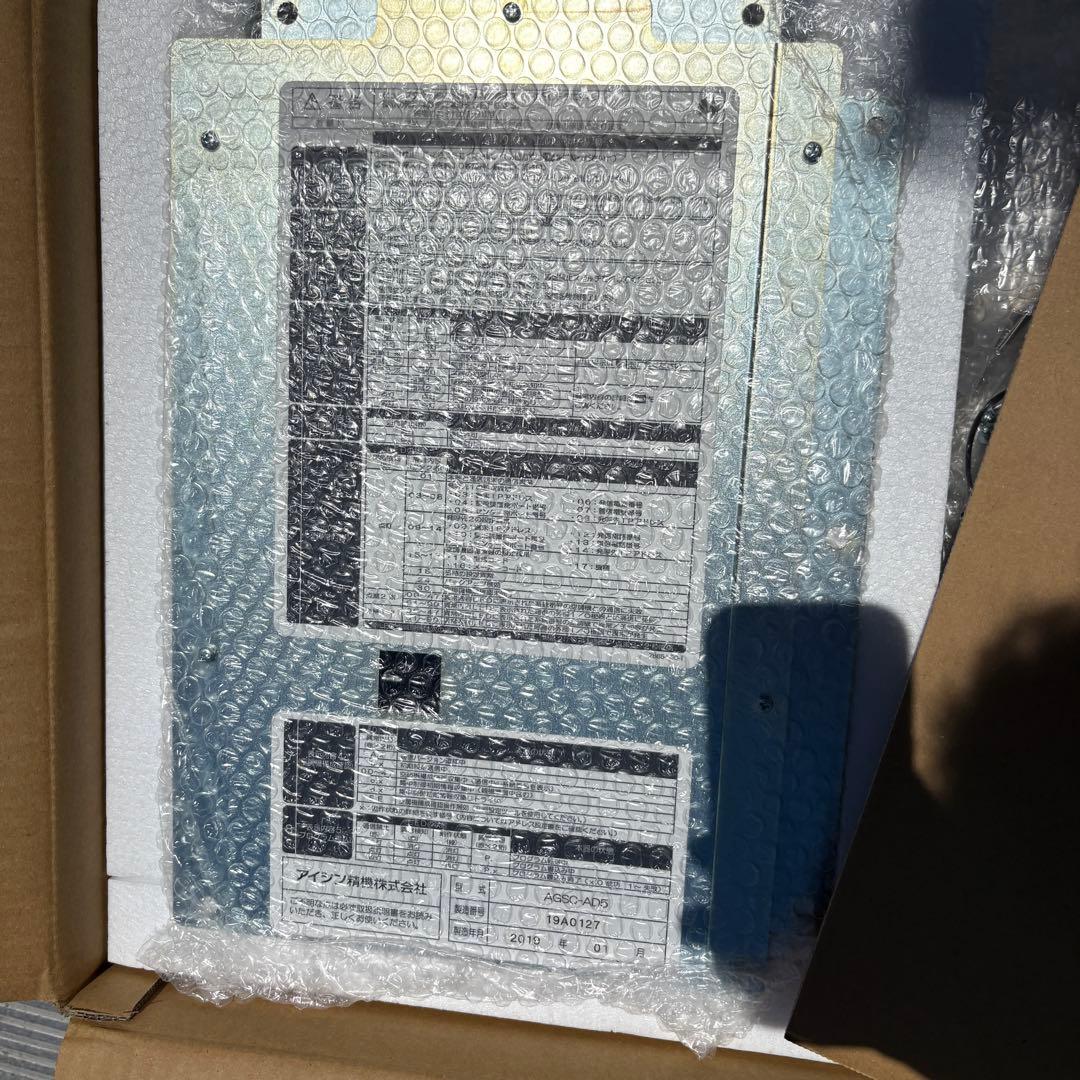 ① GHP遠隔監視アダプタ 623830－22090 - C アイシン - メルカリ