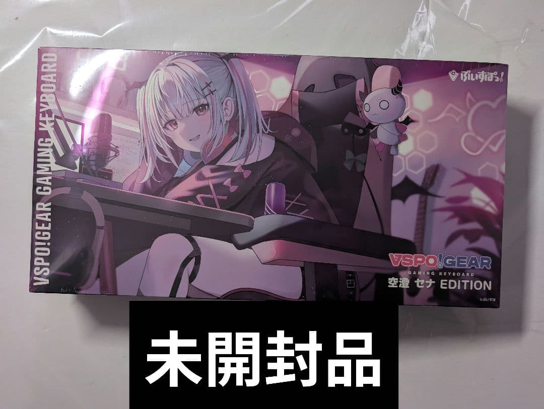 Vspo Gear 空澄セナ ゲーミング キーボード ぶいすぽっ！ - メルカリ