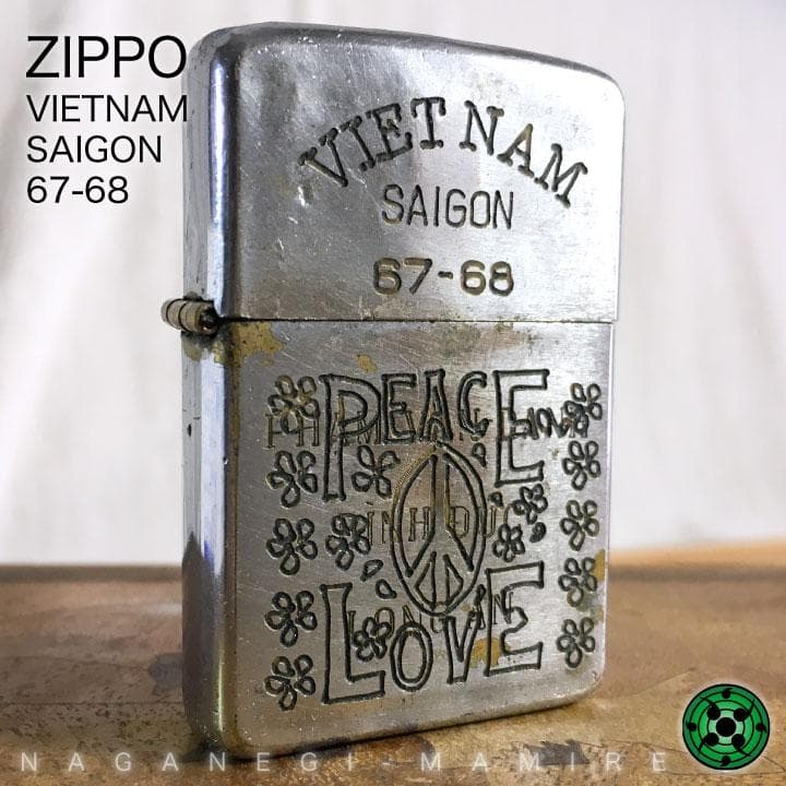 Vietnam Zippo SAIGON 1967-1968 ベトナムジッポー - メルカリ