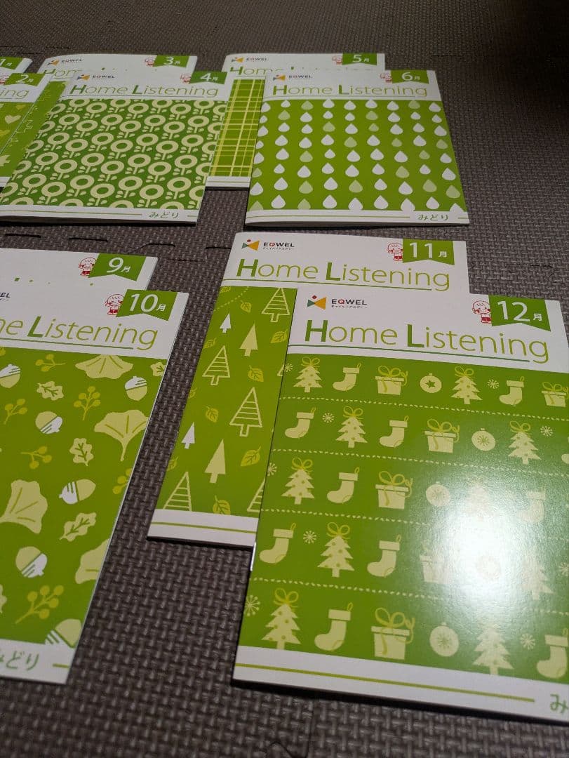 イクウェルチャイルドアカデミーHome Listening 1-12 セット - メルカリ