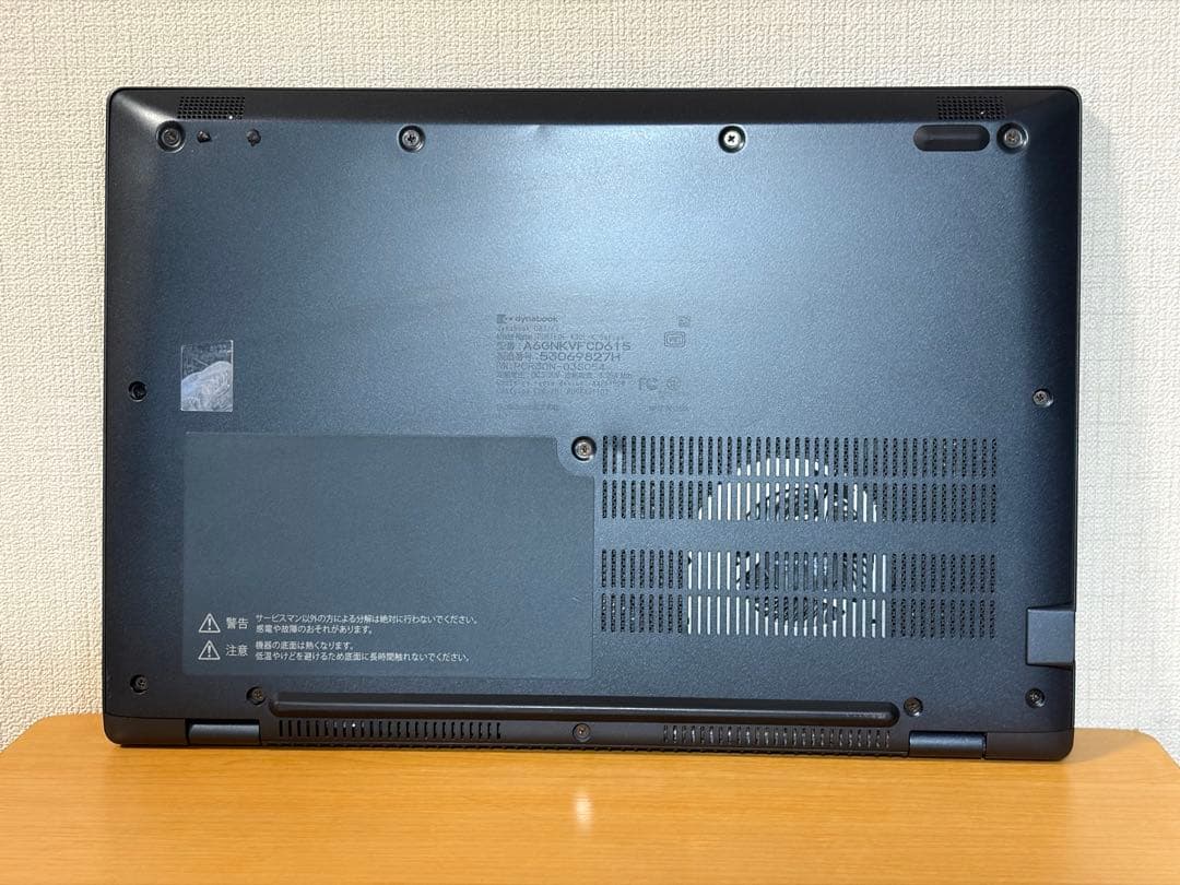 DYNABOOK G83/KV i5第12世代／16GBメモリ／オフィス2024 - メルカリ