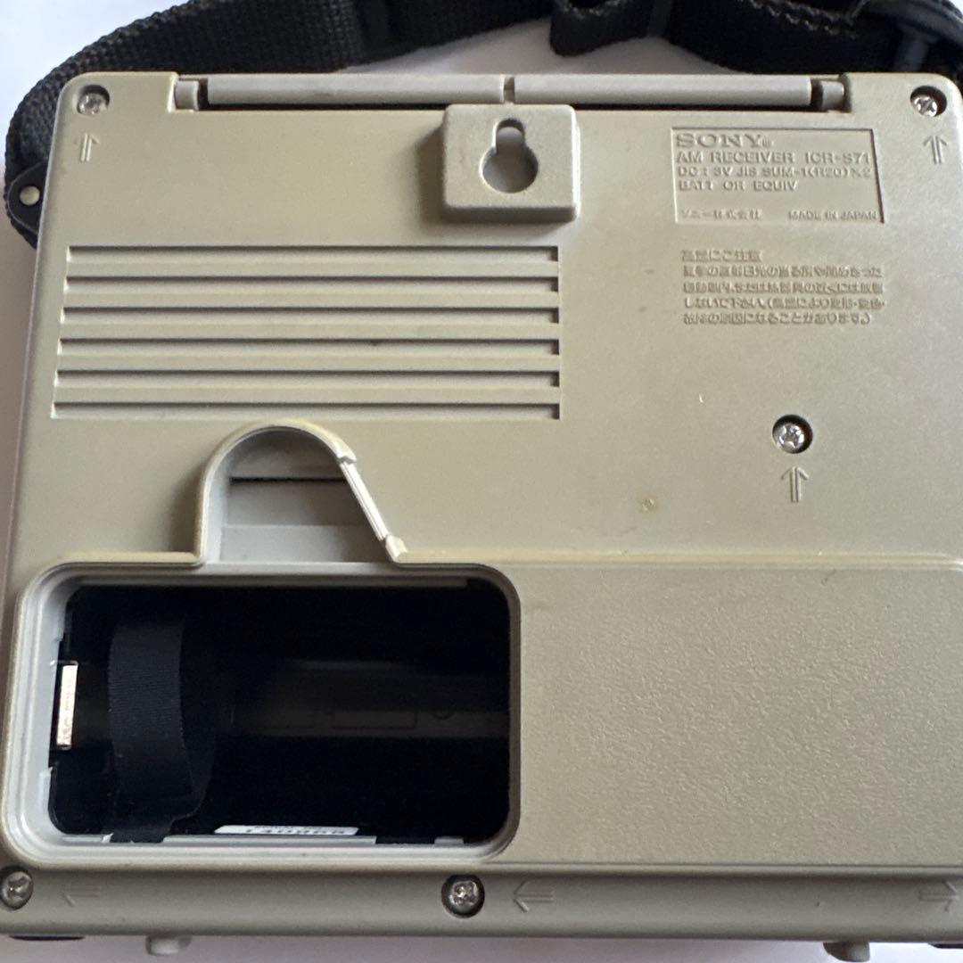 SONY AM RECEIVER ICR-S71 - メルカリ