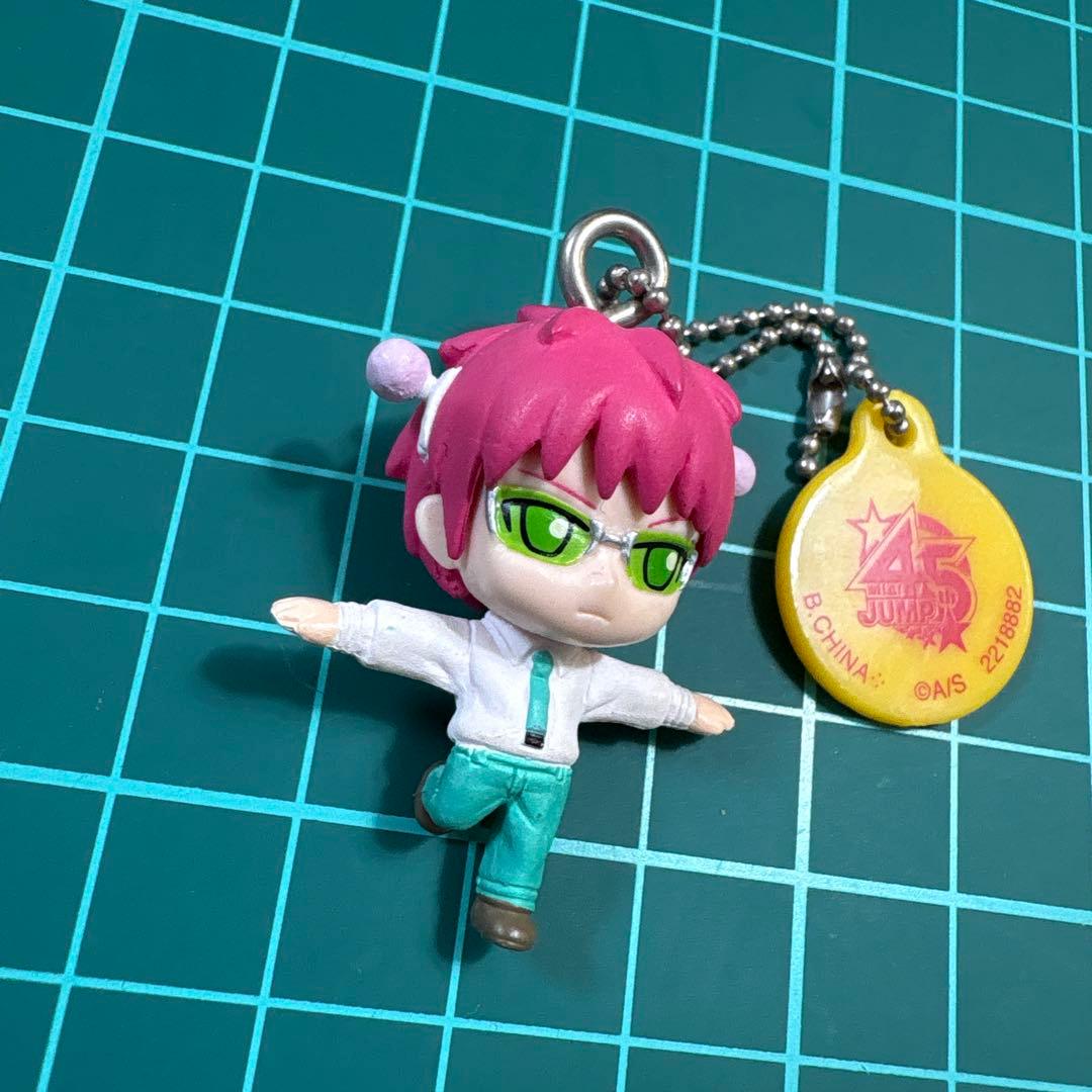 少年ジャンプ 45周年 ガチャ 斉木楠雄のΨ難 斉木楠雄 - メルカリ