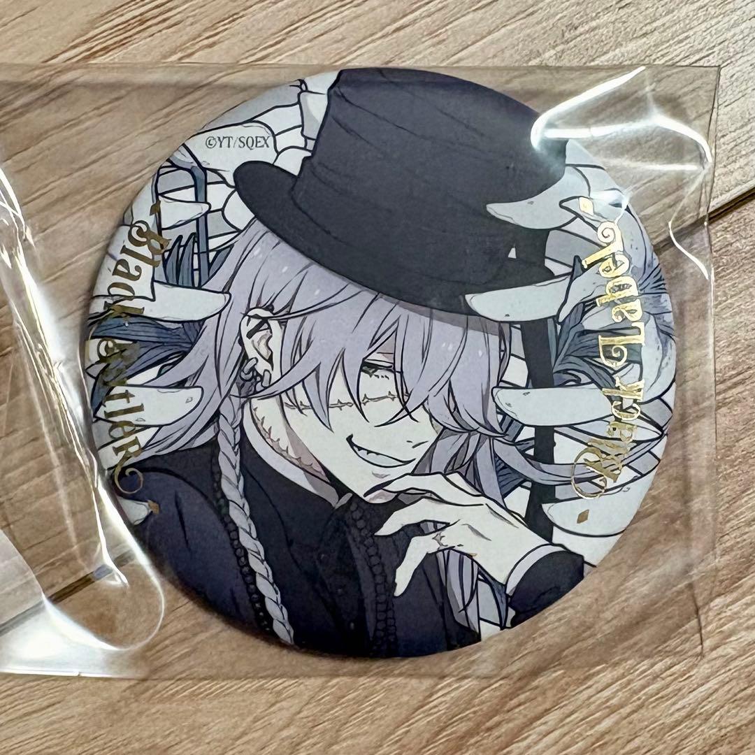 黒執事 Black Label 缶バッジ アンダーテイカー 葬儀屋 - メルカリ