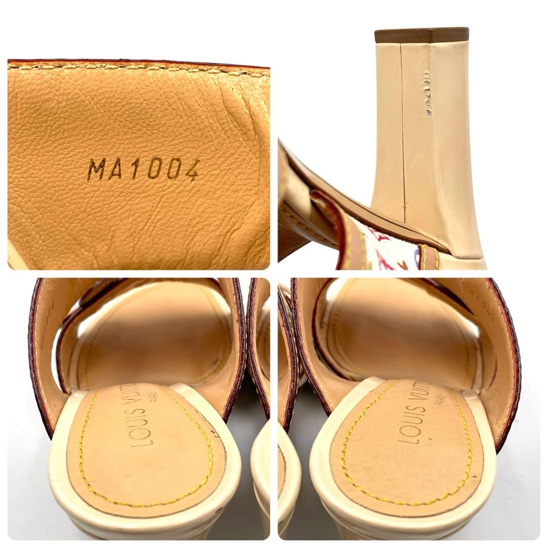 《超美品》ルイヴィトン サンダル パンプス モノグラム マルチカラー35 1/2