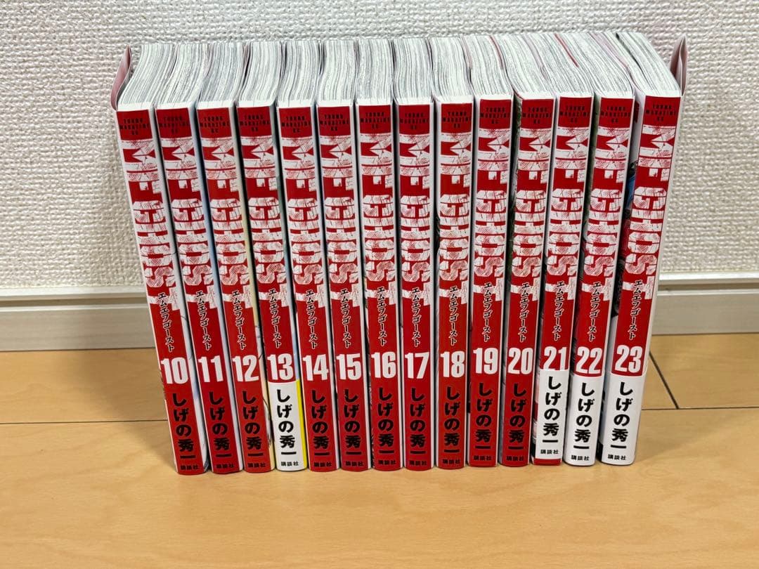【美品】MFゴースト 10〜23巻セット　全巻 新品購入品 MFゴースト 全巻セット（全23巻） | 八文字屋OnlineStore