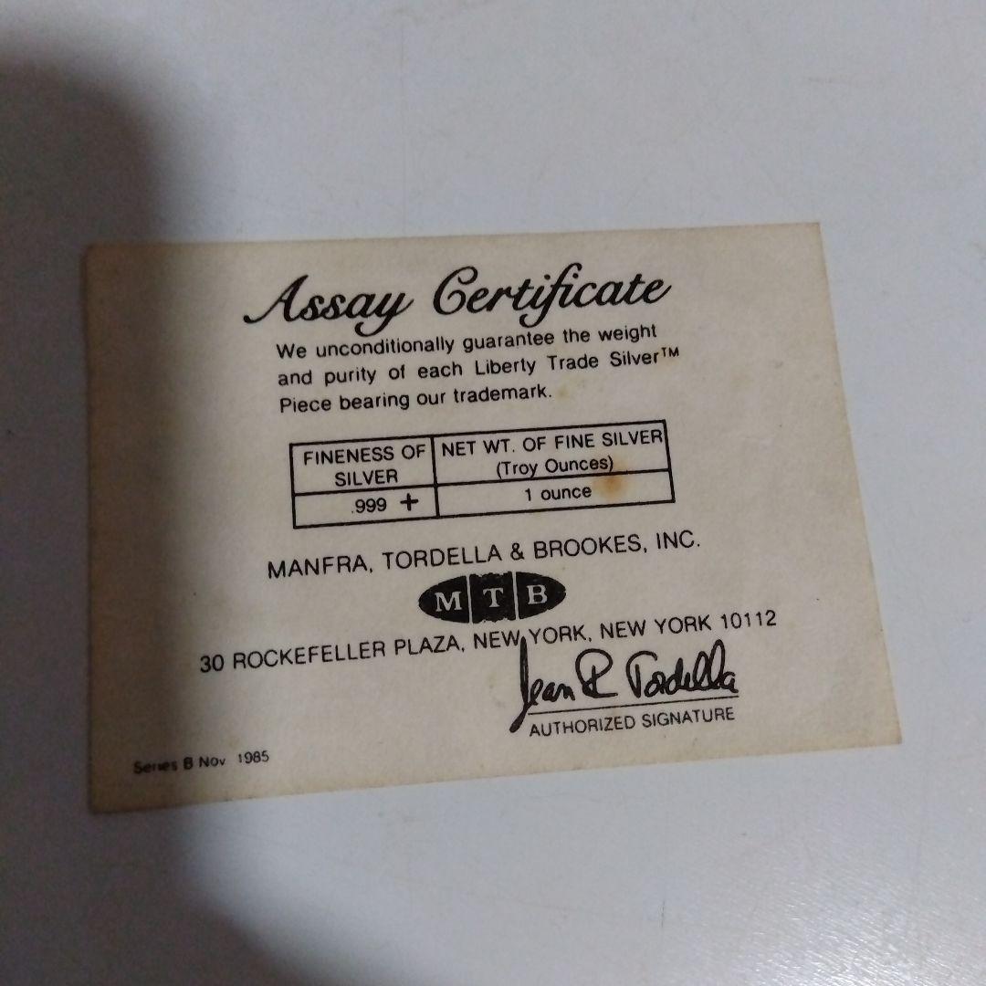 liberty traed silver 1トロイオンス シルバーバー - メルカリ