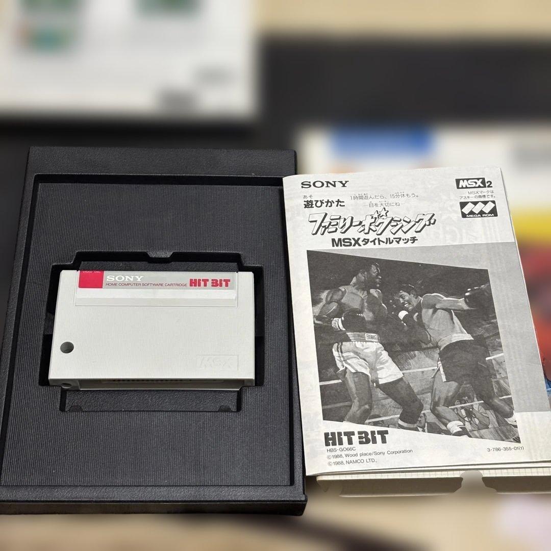 MSX2 ソフトまとめ4点 ジョイパッド付 - メルカリ