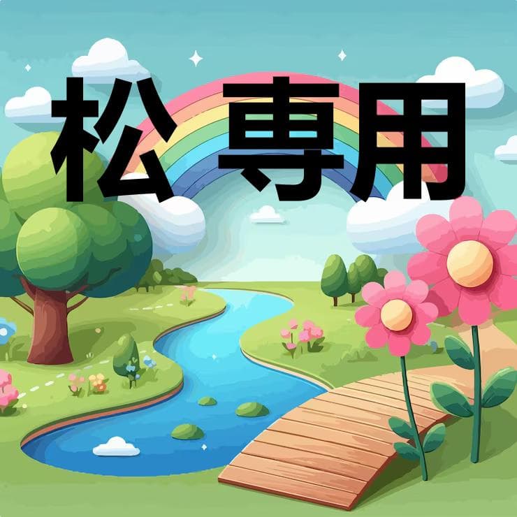 松 松田次生S31Z PROJECT【第1話】1万キロちょっとしか走ってない