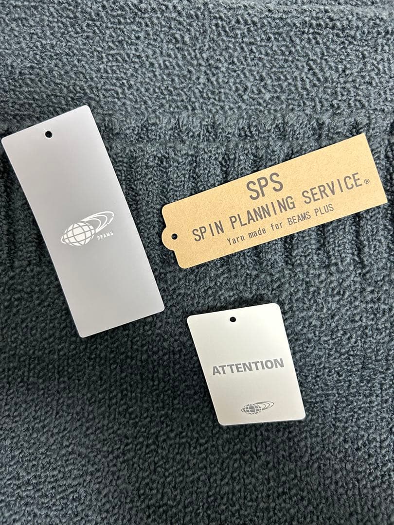 BEAMS PLUSクルーネックニットCrew Corkscrew Yarn3G - メルカリ