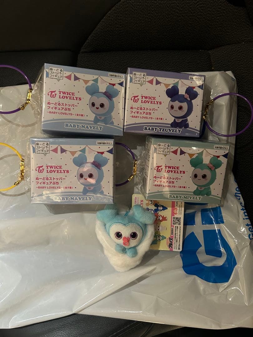 TWICE LOVELYS おくるみマスコット ぬーどるストッパー 5個セット