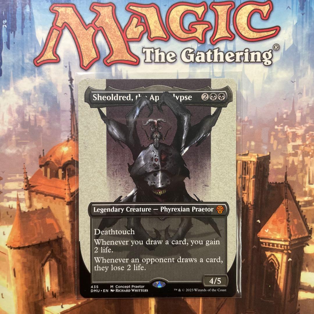 MTG 黙示録、シェオルドレッド ボーダーレス英語版 435)□ボーダーレス□《黙示録、シェオルドレッド/Sheoldred, the