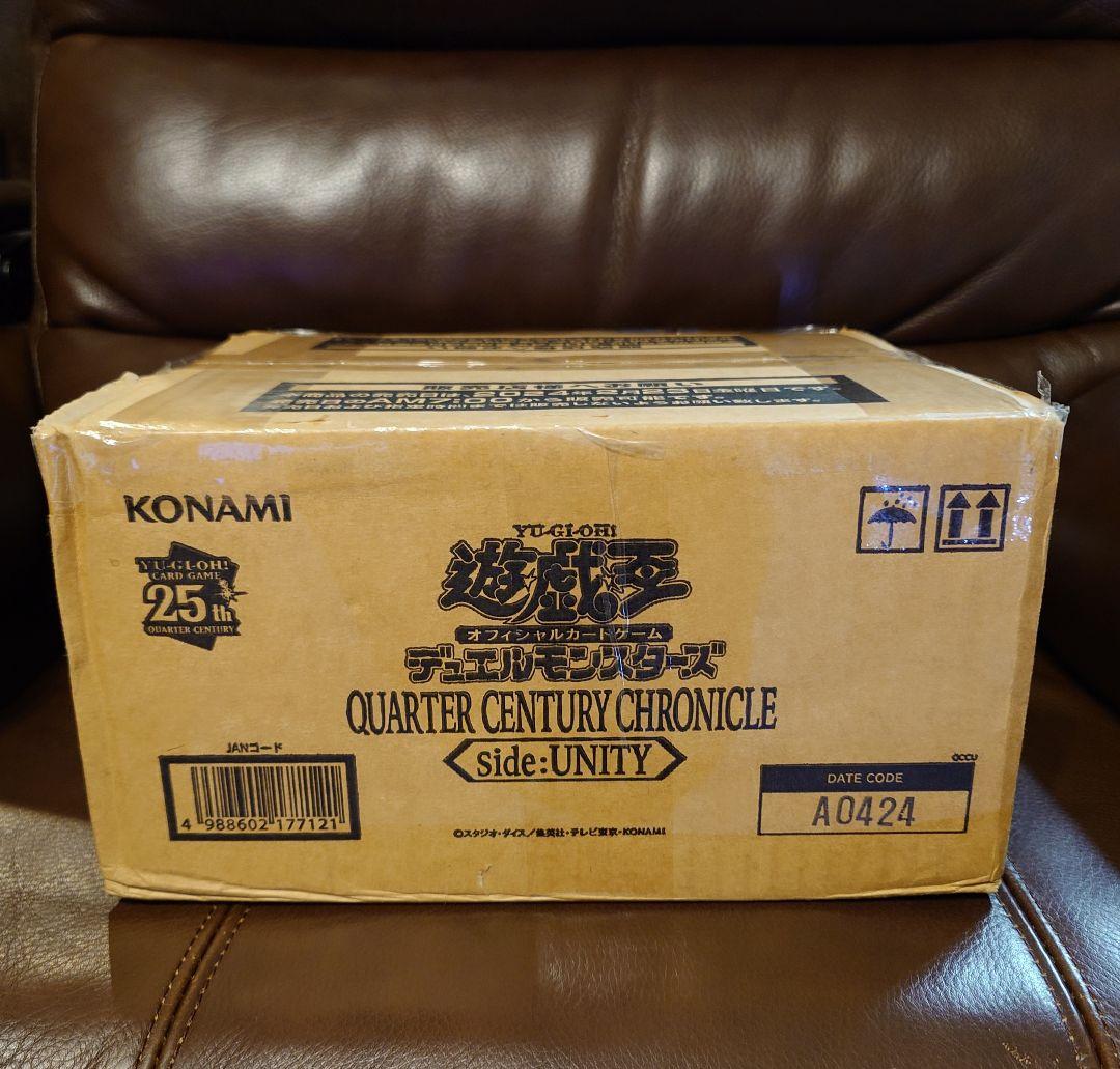 PSA10連番 遊戯王 セブンイレブン 青眼の白龍、真紅眼の黒竜、時の魔術師