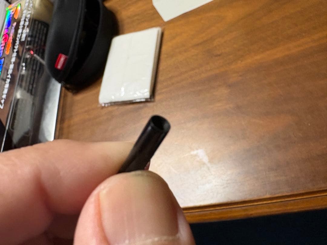 ダイワ 二代目 枯法師 18尺【訳アリ】