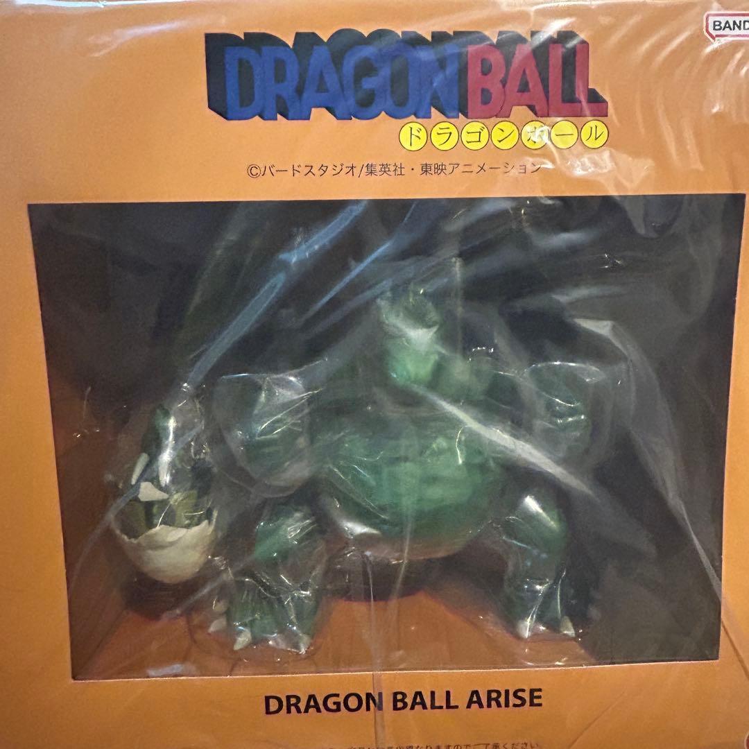 2点セット ドラゴンボール アライズ シンバル ZEEM 限定特典