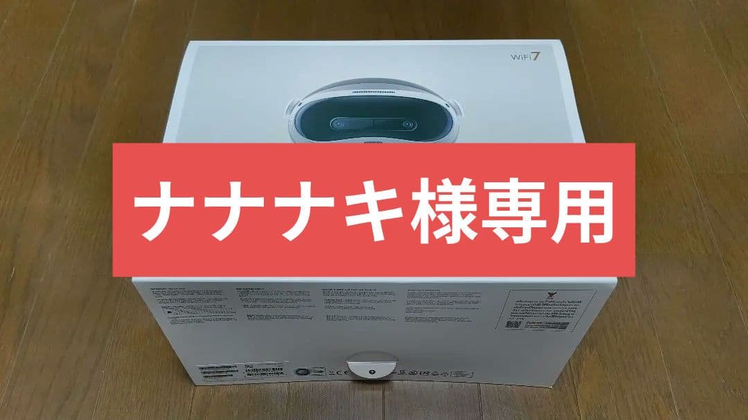 PICO 4 Ultra トラッカー付 12GB RAM 256GB Amazon.co.jp: 【PICO公式】PICO 4 Ultra 256GB｜一体型VRヘッドセット