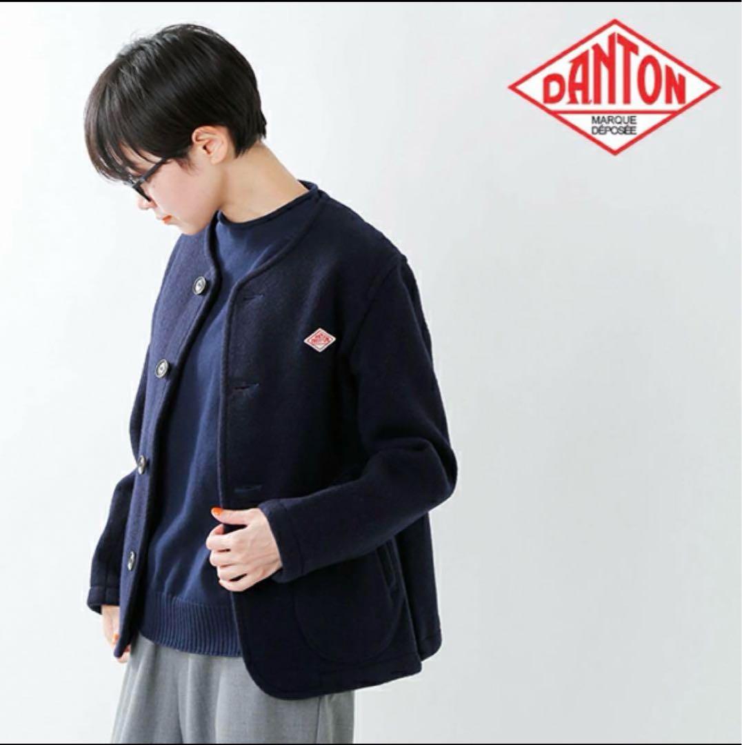 DANTON ダントン ウール モッサ ノーカラー ジャケット 日本製