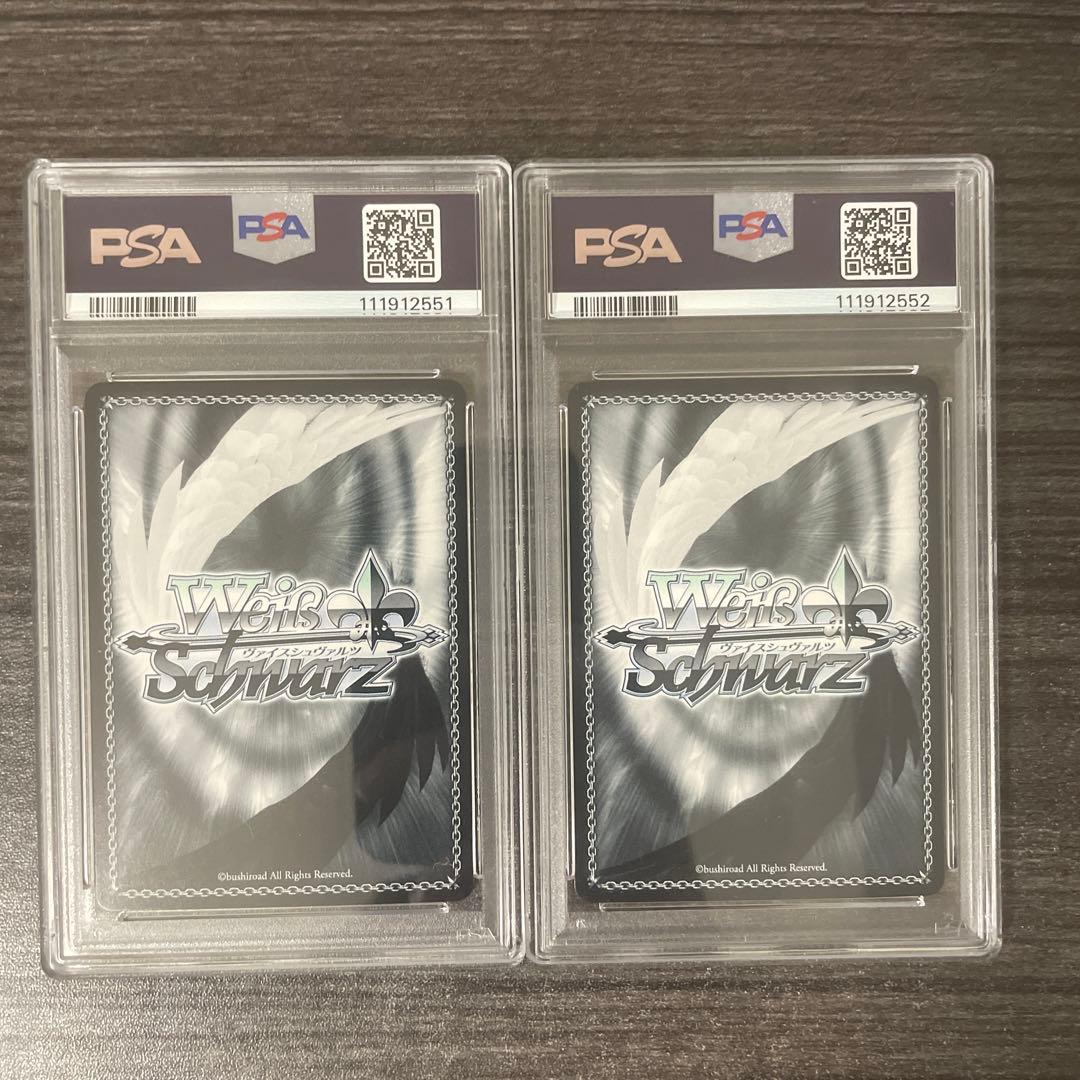 PSA10 連番 ヴァイス シャニマス 白瀬咲耶 田中摩美々 sp│ricavimedia.com