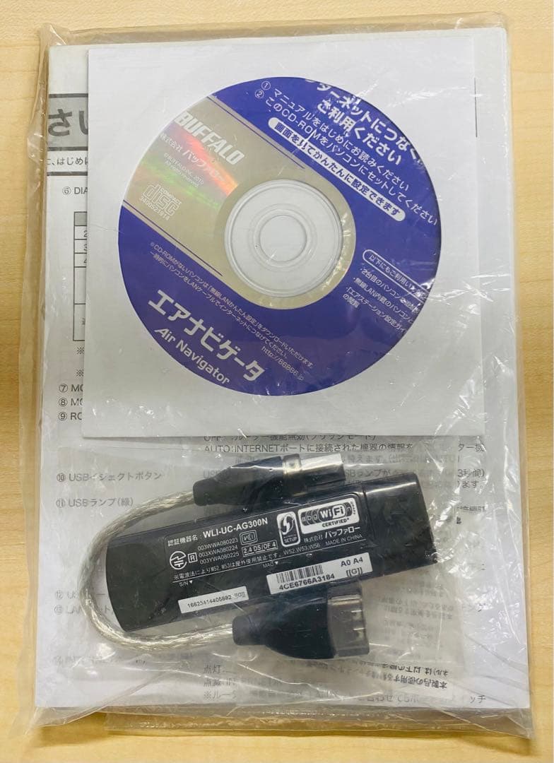 NEC VK29 Win10 15.6型 i7 2.9G 6G 300G DVD