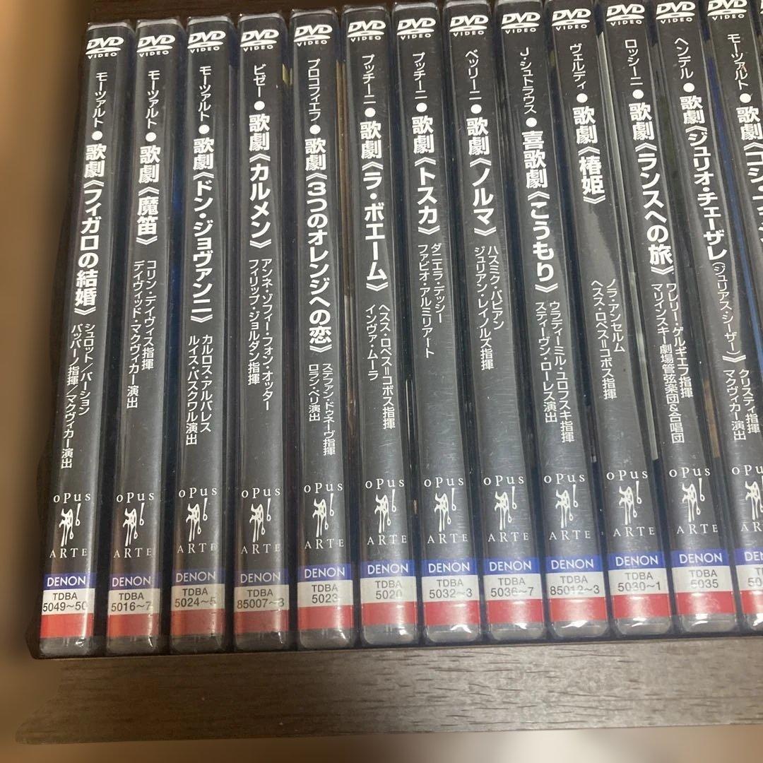 新品未開封オペラdvd Opus Arte 全て新品未開封