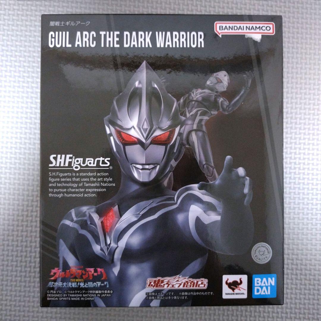 S.H.Figuarts ギルアーク ギャラクシーアーマーセット - メルカリ